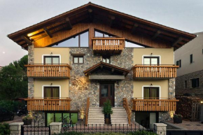 Гостиница Alpine Aria  Калаврита